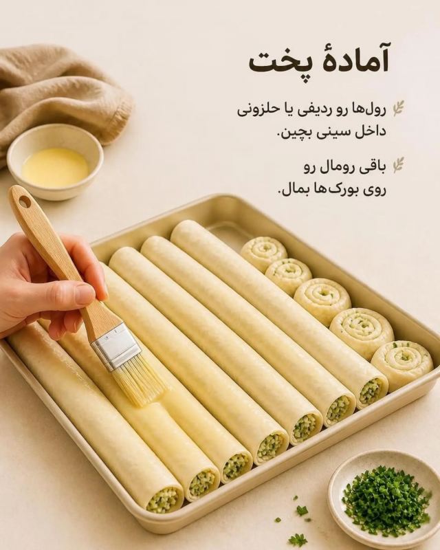 چند تا سیب زمینی دارید و نمی دانید چه بپزید؟ این ایده را از دست ندهید.