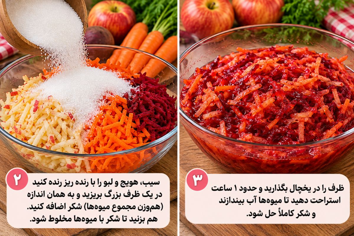 طرز تهیه مربای پاییزی با سه میوه ساده: خوش رنگ تر از مرباهای بازاری