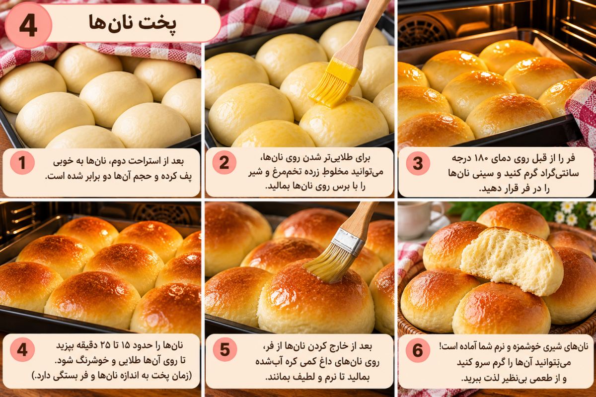 «طرز تهیه نان شیری طلایی و پنبه ای؛ با روشی ساده و نتیجه ای عالی»