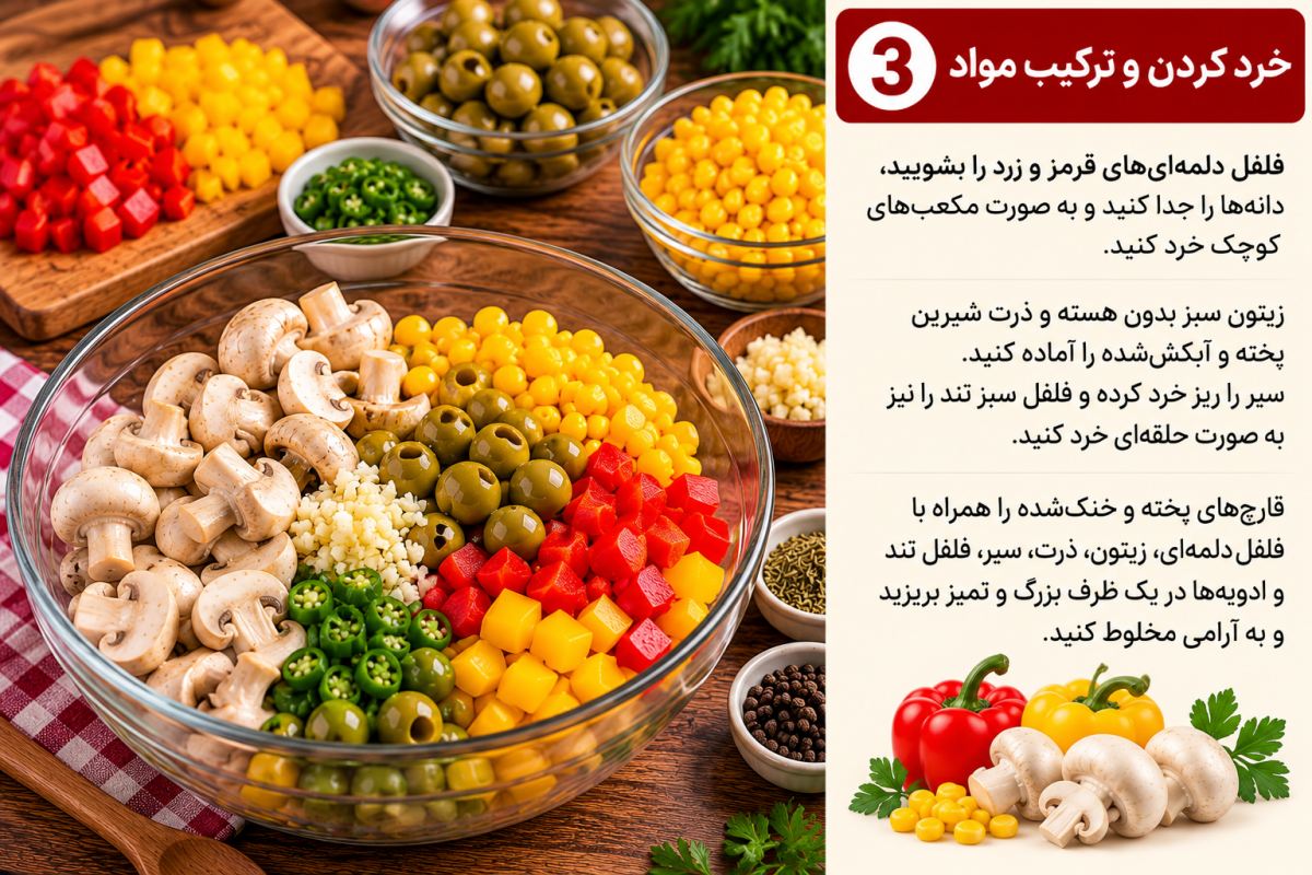 طرز تهیه ترشی قارچ رستورانی در خانه؛ ساده، خوشمزه و پرطرفدار