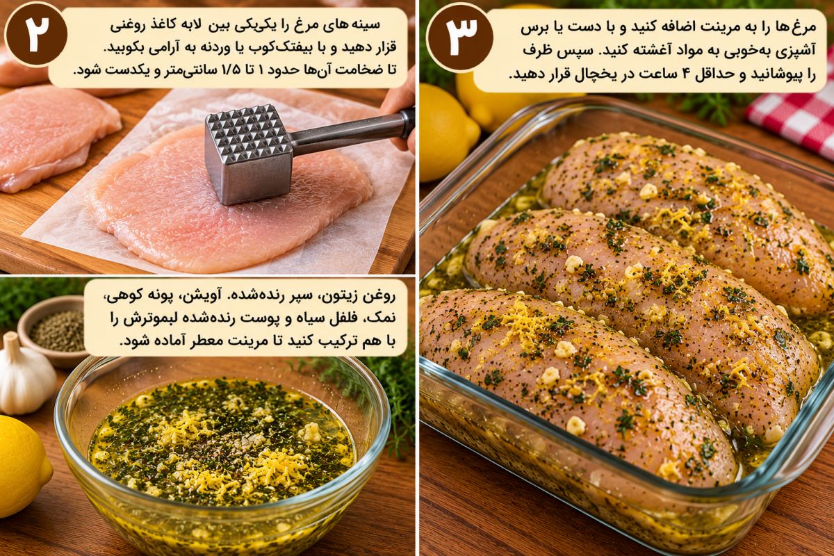 راز استیک مرغ آبدار و رستورانی؛ با این روش دیگه مرغ خشک نمی شه!