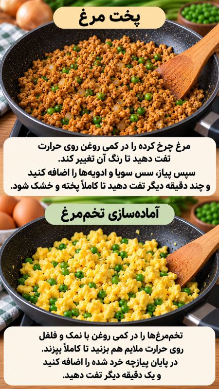 طرز تهیه پیراشکی مرغ متفاوت، خوشمزه و اقتصادی به روش اندونزیایی ها
