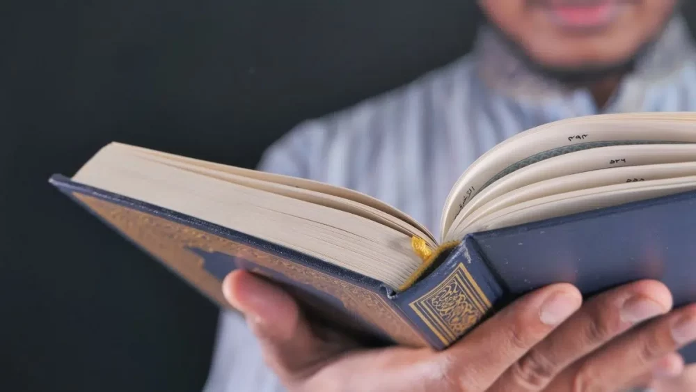 ثواب خواندن سوره آل عمران 