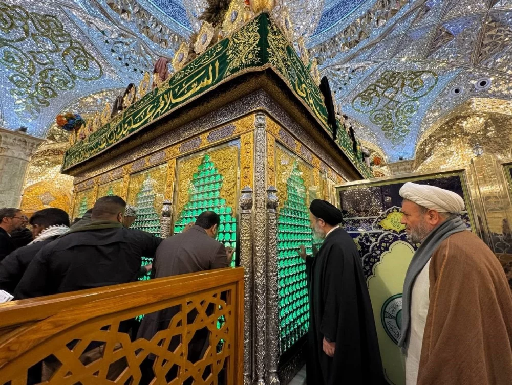 حضرت شریفه بنت الحسن