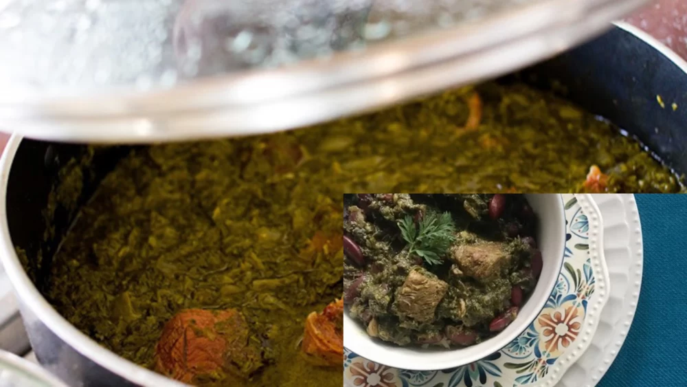 رفع ترشی خورشت قورمه سبزی