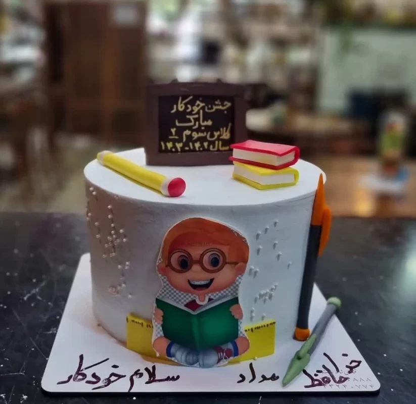 قنادی شاخه نبات