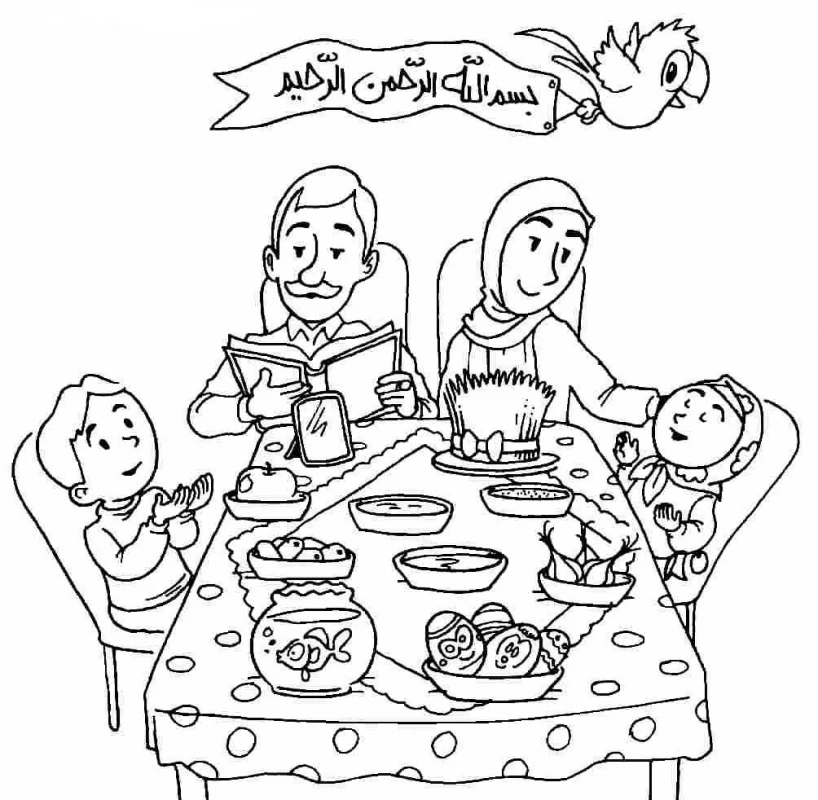 نقاشی سال تخویل