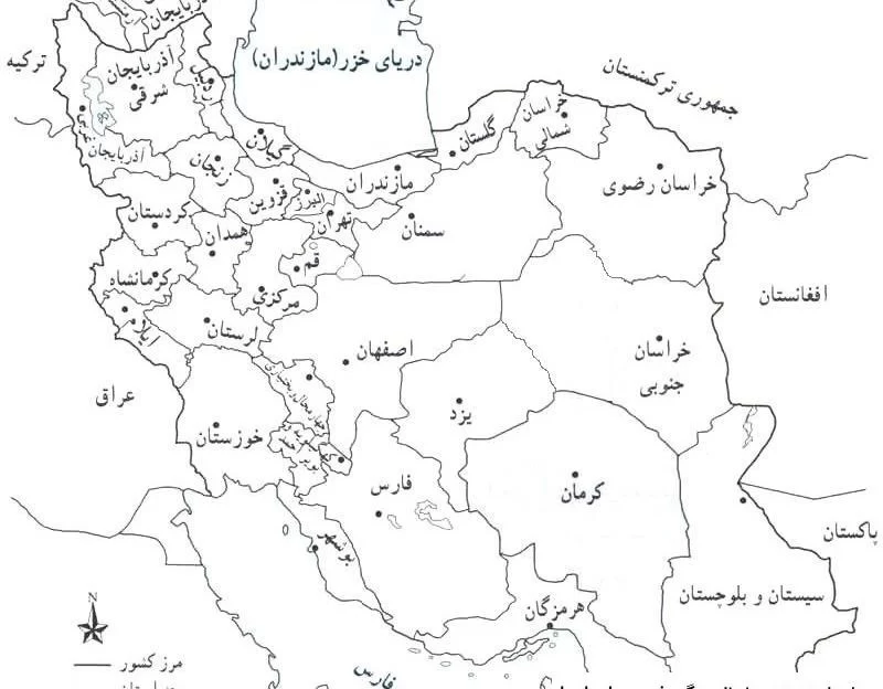 نقاشی های زیبای خلیج فارس
