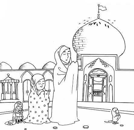 نقاشی نماز