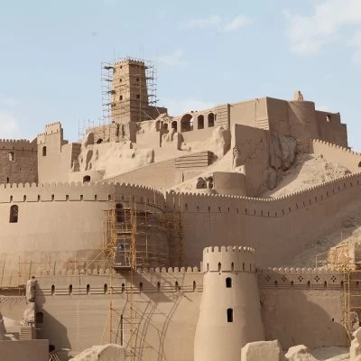 بم