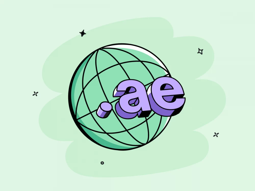 دامنه ae