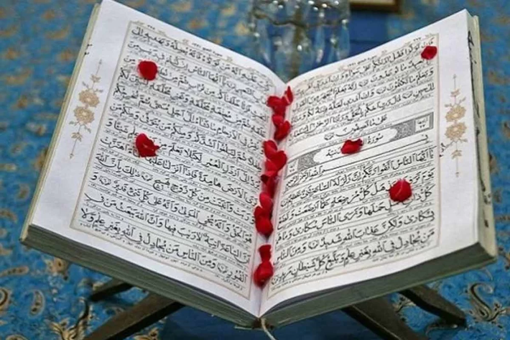 سوره قریش