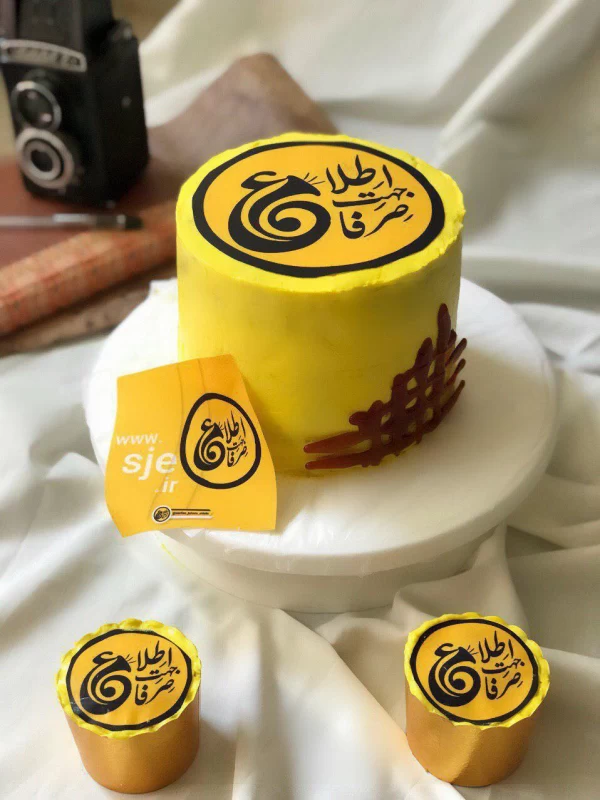 کیک روز خبرنگار