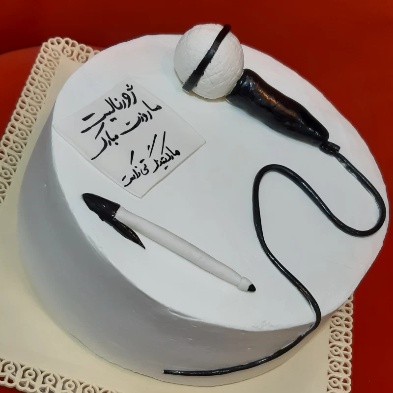 کیک روز خبرنگار