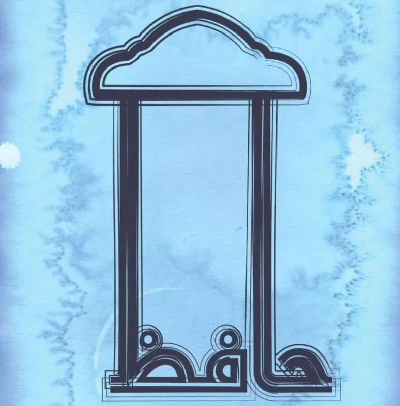 عکس روز بزرگداشت حافظ