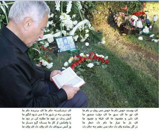 عکس زادروز مریم میرزاخانی