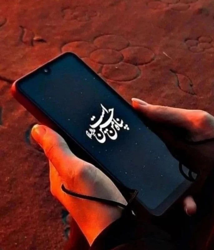 عکس محرم دخترانه