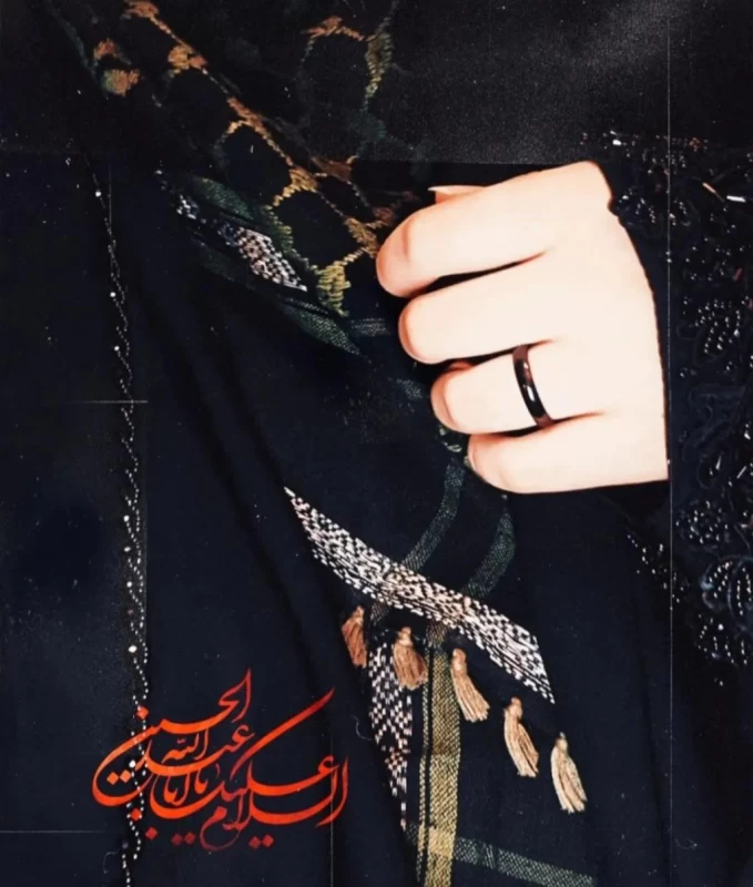عکس محرم دخترانه