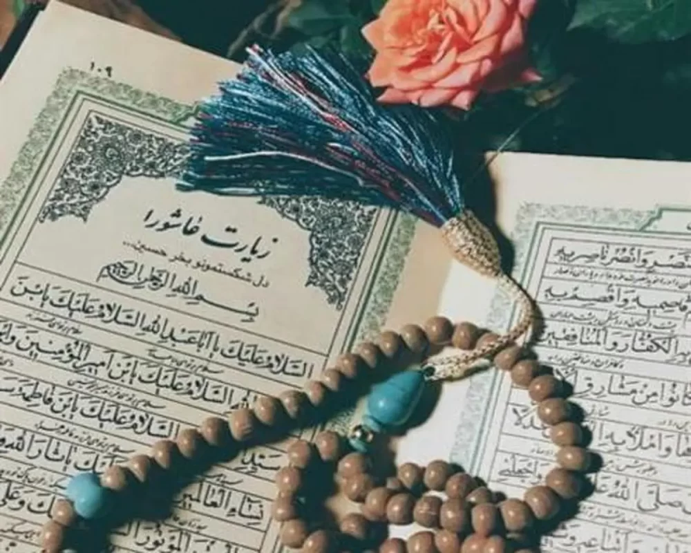 نماز شب عاشورا