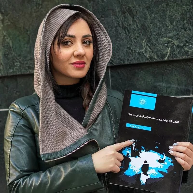 بیوگرافی حوریه مقدم