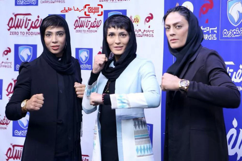 بیوگرافی الهه منصوریان