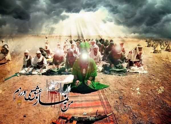 متن درباره امام حسین (ع)