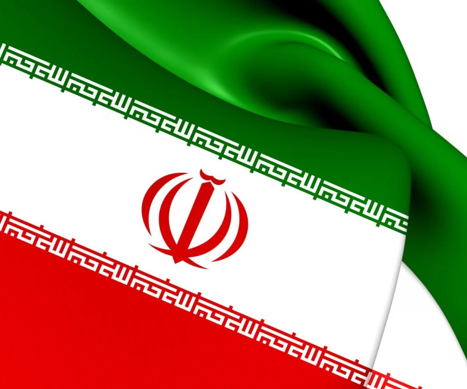 ایرانم