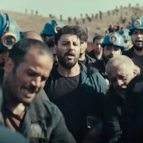 سریال وحشی