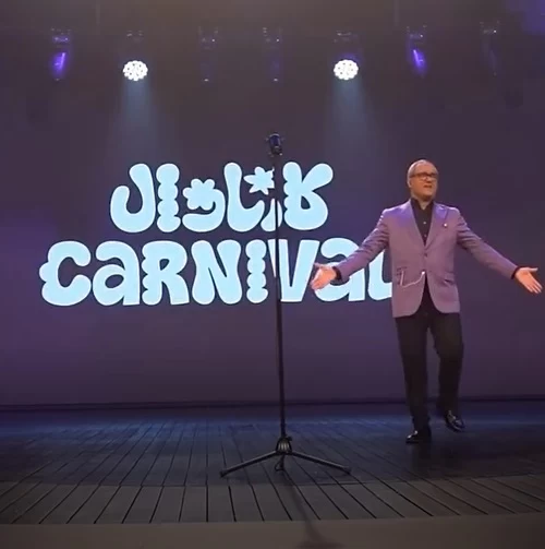 کارناوال رامبد جوان
