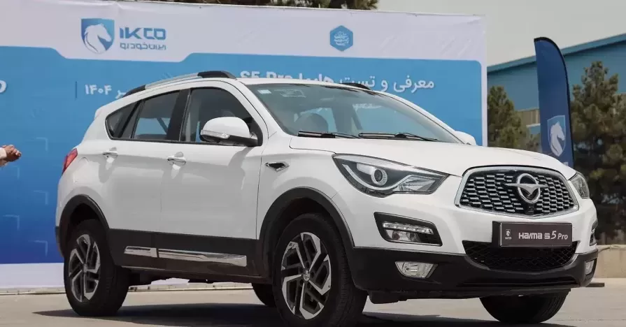 معرفی خودروی هایما S5 پرو