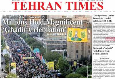 روزنامه Tehran Times - شنبه, ۱۶ خرداد ۱۴۰۵