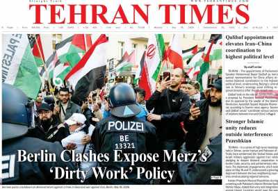 روزنامه Tehran Times - دوشنبه, ۲۸ اردیبهشت ۱۴۰۵
