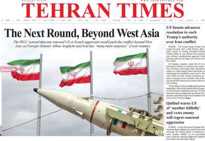 روزنامه Tehran Times - پنجشنبه, ۳۱ اردیبهشت ۱۴۰۵