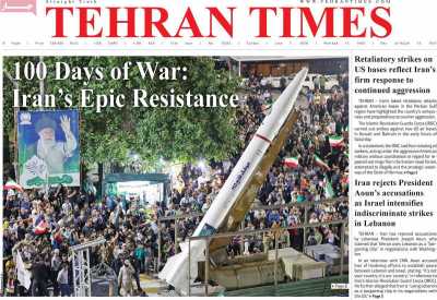 روزنامه Tehran Times - یکشنبه, ۱۷ خرداد ۱۴۰۵