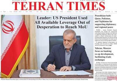 روزنامه Tehran Times - شنبه, ۳۰ خرداد ۱۴۰۵