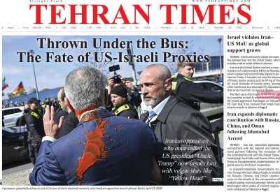 روزنامه Tehran Times - پنجشنبه, ۲۸ خرداد ۱۴۰۵