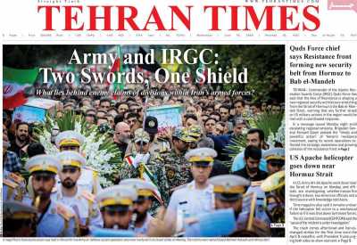 روزنامه Tehran Times - چهارشنبه, ۲۰ خرداد ۱۴۰۵