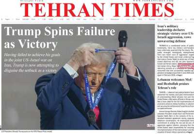 روزنامه Tehran Times - چهارشنبه, ۲۷ خرداد ۱۴۰۵