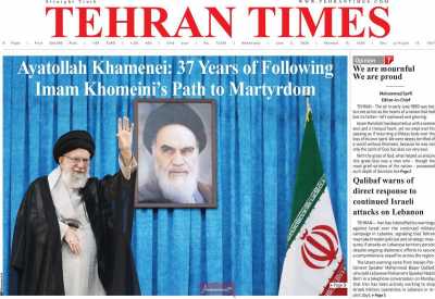 روزنامه Tehran Times - چهارشنبه, ۱۳ خرداد ۱۴۰۵