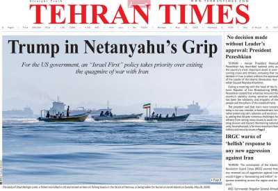 روزنامه Tehran Times - دوشنبه, ۰۴ خرداد ۱۴۰۵