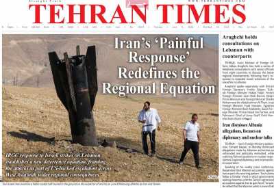 روزنامه Tehran Times - سه شنبه, ۱۹ خرداد ۱۴۰۵