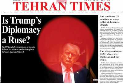 روزنامه Tehran Times - شنبه, ۰۲ خرداد ۱۴۰۵