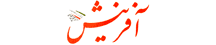 آفرینش - Afarinesh