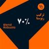 قیمت قهوه ترکیبی 70-30