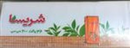 قیمت نکتار شریسا 200 سی سی در طعم های مختلف (36 عددی)