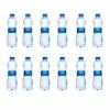 قیمت آب آشامیدنی کریستال 500 میلی لیتر باکس 12 عددی