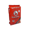 قیمت چای سیلانی الوزه Alwazah Tea