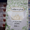 قیمت چای کله مورچه دو و نیم کیلوگرمی سوفیا با...