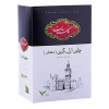 قیمت چای سیلان عطری 500 گرمی گلستان