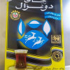 قیمت چای دوغزال اصل شیر نشان معطر 500 گرمی